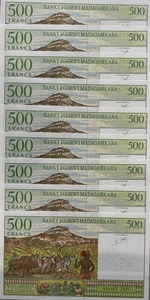 MADAGASCAR 500 FRANCS P-75 1994 x 10 Pcs Lot ANIMAL UNC BUNDLE MONEY BANK NOTE - Picture 1 of 6