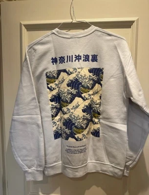 Urban outfitters Musee d’art xsmall sweatshirt Hokusai - Image 1 of 3
