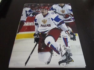 Evgeny Kuznetsov SIGNED 8x10 GLOSSY PHOTO TEAM RUSSIA WASHINGTON CAPITALS (C) - Picture 1 of 5