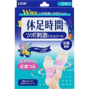 LION Kyusoku Jikan pressure point gel sheet 12 sheets for foot sole - Picture 1 of 5