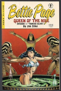 BETTIE PAGE REINA DEL NILO #1 (DE 3) DH 1999 JIM SILKE DAVE STEVENS CVR EN MUY BUEN ESTADO - Imagen 1 de 2