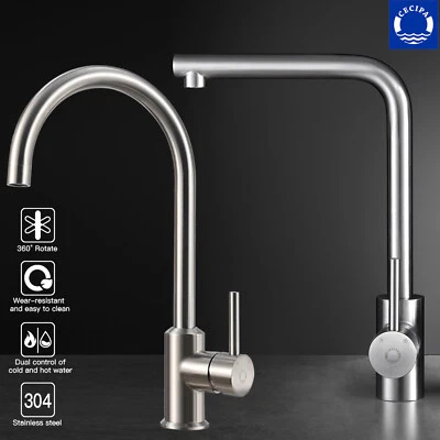 CECIPA Küchenarmatur Edelstahl Wasserhahn Küche Spültischarmatur Einhand Mischbatterie