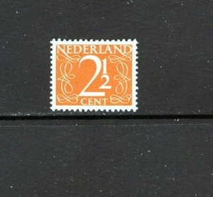 Países Bajos 1947 2 1/2c VALOR NÚMERO SC 284 montado sin montar o nunca montado - Imagen 1 de 1