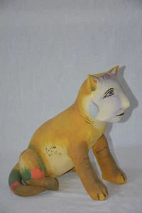 Guggenheim Museum Chagall Paris through the Window Stoff Katze Cat Loft Design - Bild 1 von 7