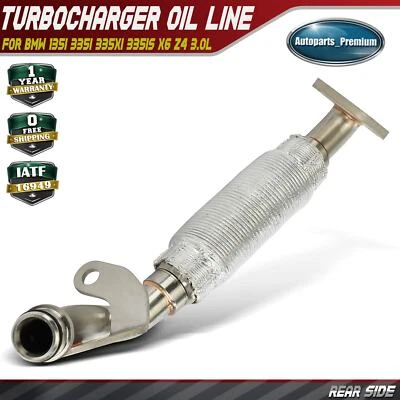 后涡轮增压器油线适用于宝马 135i 335i 335xi 335is X6 Z4 1 系列 M 3.0L — 第 1/4 张图片