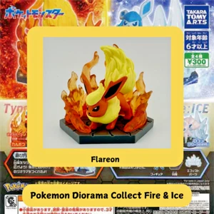 Flareon - Pokemon Diorama Sammeln Feuer & Eis Gashapon Gacha Flareon Glaceon - Bild 1 von 2