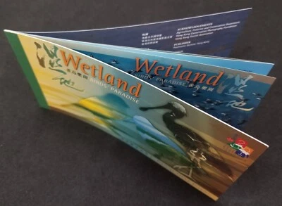 *БЕСПЛАТНАЯ ДОСТАВКА Гонконг водно-болотных угодий птица рай 2000 утка Spoonbill (буклет) MNH - Изображение 1 из 4