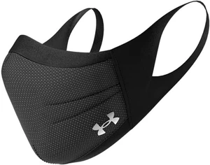Under Armour - Sportmaske schwarz MD/LG - Bild 1 von 13