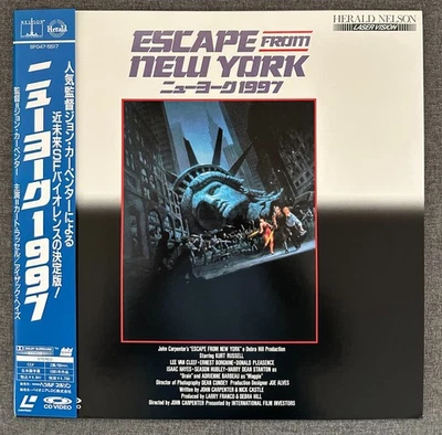 John Carpenter's Escape From New York Japanese LaserDisc SF047-5517 - Image 1 of 3