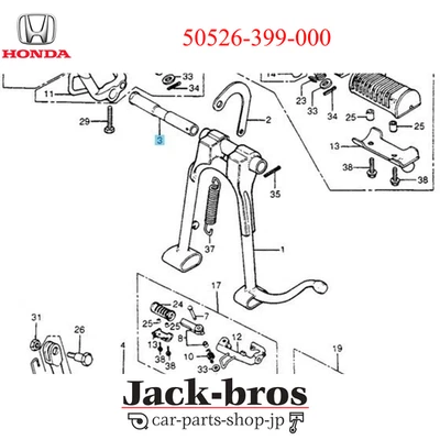 Eje de pivote de pie HONDA genuino OEM CB400F 1976-1977 50526-399-000 Foto 1 de 3