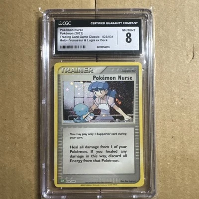 CGC 8 Pokemon Nurse 023/034 Pokemon Trading Card Game Classic - CLV EN - Image 1 of 3