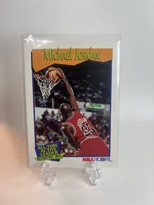 1991-92 Hoops #536 Michael Jordan - Bild 1 von 1