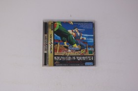 Virtua Fighter 2 Sega Saturn (Japan) JPN