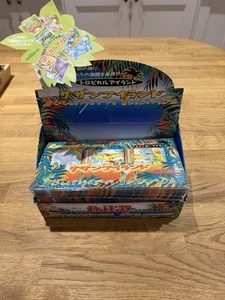 2001 Japanese Vintage Southern Island Sealed Pokemon Sets - Bild 1 von 20