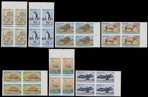 1985, VIETNAM, WILD ANIMALS, BIRDS, IMPERF SET IN BLOCKS OF 4, NH, SC.#1523-29 - Picture 1 of 1