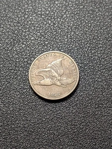 1858 Fliegender Adler kleiner Kupfer Cent! - Versand kostenlos! - Bild 1 von 2