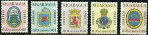 NICARAGUA-1962–COATS OF ARMS - VF** - Bild 1 von 1