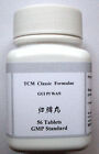 4 Bottles, Gui Pi Wan herbal tablets, Concentrated, High Quality
