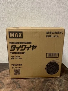 MAX TW1060T JP Tie Wire for RB440T & RB-400T Twin Tier 1.0mm 30 Roll Box TW90600 - Picture 1 of 3
