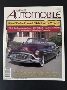 Collectible Automobile Magazine August 1995 Buick Super Convertible Coupe 1951 - Picture 1 of 1