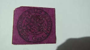 ITALY ROMAN STATE STAMP #16 MINT H CAT. $210.00 - Picture 1 of 2