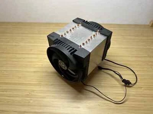 Arctic Freezer 4U-M Threadripper-Kühler - Bild 1 von 3