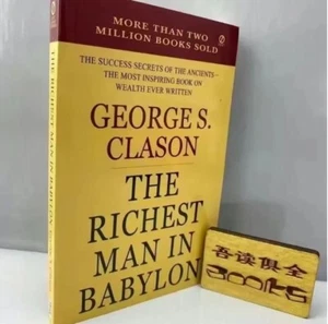 The Richest Man In Babylon By George S. Clason Financial Success Inspirational - Picture 1 of 3