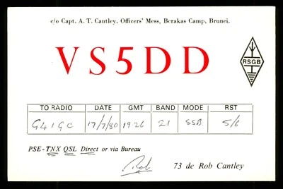 QSL Card Radio Brunei VS5DD Berakas Camp op Rob Cantley 1980 ≠ B687 - Image 1 of 2