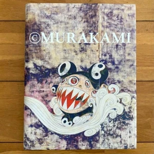 MURAKAMI Takashi Murakami Works Art Book Rizzoli Mika Yoshitake 2007 ~ 2008 USED - Bild 1 von 10