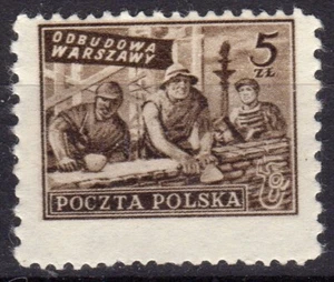 Polen 1950 Fischer 513a postfrisch ** MNH - Bild 1 von 2