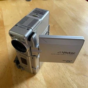 Victor GR-DVX7 digitale Videokamera mit Akku, ohne Medienkarte - Bild 1 von 8