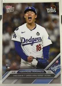 2024 Topps Now Yoshinobu Yamamoto Fires GEM in 1st World Series Victory #869 RC - Picture 1 of 2