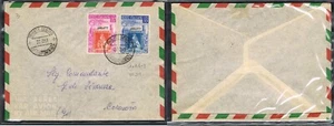 1951 FDC NO VENETIA CLUB TRIESTE A CENTENARIO DEI FRANCOBOLLI DI TOSCANA AMG FTT - Picture 1 of 1