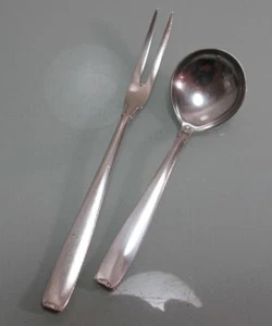 Aufschnittgabel + Zuckerlöffel Gilde elegantes Muster versilbert - Picture 1 of 3