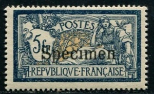 Lot A4188 - Cours d'Intruction - N°123-CI3 Neuf ** Luxe - Picture 1 of 2