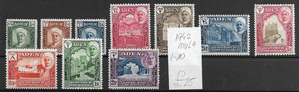 ADEN @ Seiyun KGVI 1942 set of 11 SG1/10   MVLH Nice Priced @GB890 - Image 1 of 1