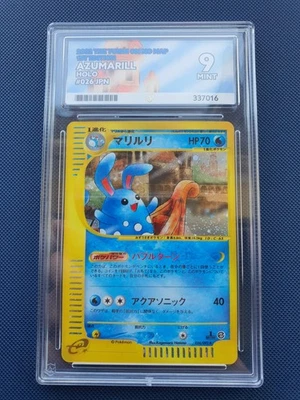 ACE 9 Azumarill Holo Pokemon 1st editio The Town On No Map Japanese 026/092 - Image 1 of 2