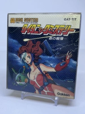 Titanic Mystery Azure Tremor Unopened Famicom Disk System Game Retro Game Rare - Image 1 of 4