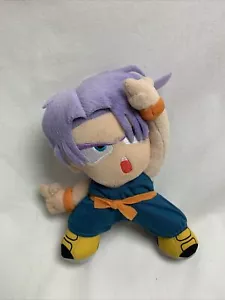 Trunks Dragon Ball Z Banpresto kleines Stofftier Plüschtier 6 Zoll Spielzeug 2008 Rarität Sammlerstück - Bild 1 von 5