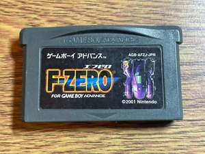 Nintendo Gameboy Advance F-Zero Japan - Picture 1 of 1