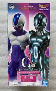 Dragon Ball Z - Figurine  Metal Cooler - Ichiban Kuji History Of The Film New C
