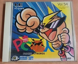 NEC PC Engine PC Denjin Hu Card PUNKIC CYBORGS Vol.54 HUDSON SOFT Japan Used - Picture 1 of 12