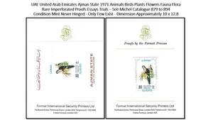 UAE United Arab Emirates Ajman 1971 Birds Flowers Fauna Flora - Rare Proof MNH - Picture 1 of 3
