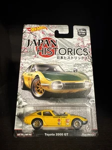Hot Wheels 2016 Car Culture Japan Historics 4/5 Toyota 2000 GT (Crease) - Picture 1 of 2
