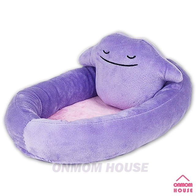 Weirdness: Check Out These Ditto Inspired Pokémon Plushies