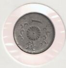 Rare Old Wwii 1 Sen Japan Pacific War Coin 1944-45 Japanese Collection Coin Us