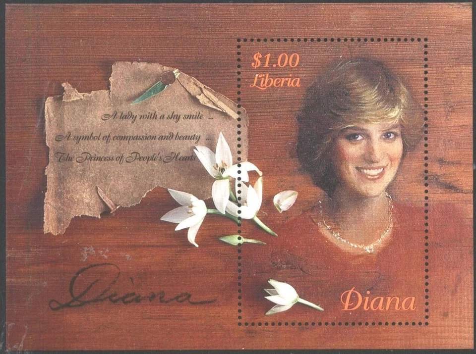 Como Nuevo S/S Princesa Diana 1997 de Liberia avdpz Foto 1 de 1