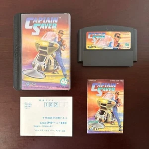 Software Taito Famicom Captain Saver, con caja y manual de instrucciones, probado. - Imagen 1 de 12