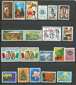 République de Côte d'Ivoire années 60/80 lot 32 timbres non oblitérés MNH /TR414 - Imagen 1 de 2