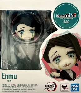 Enmu [Demon Slayer: Kimetsu no Yaiba] (Figuarts Mini) - Bild 1 von 4